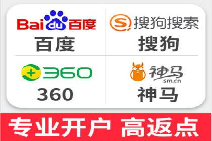 揭秘SEM托管服务案例，助力中小企业突破困境